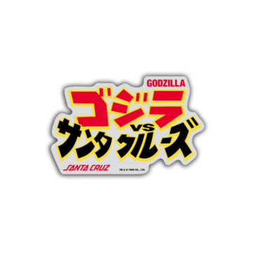Godzilla